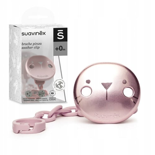 سلسلة لهاية سوافينكس بريميوم هيجي وردي L1