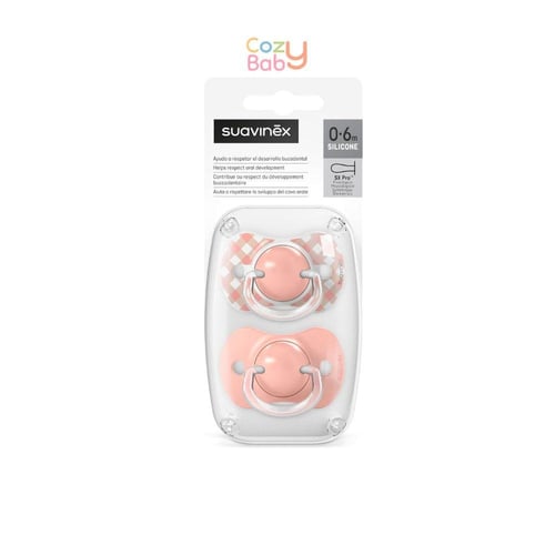 طقم لهايات سوافينيكس Sx Pro بنمط "وايلد".. الخيار...