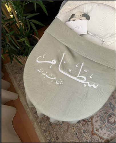 بطانية مواليد