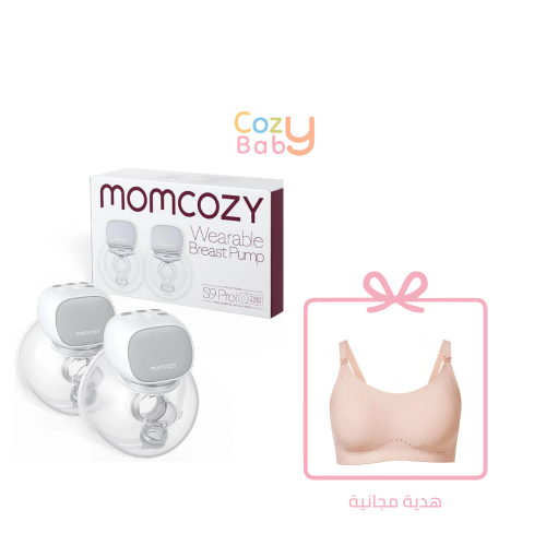 مضخة الثدي اللاسلكية المزدوجة Momcozy S9 Pro