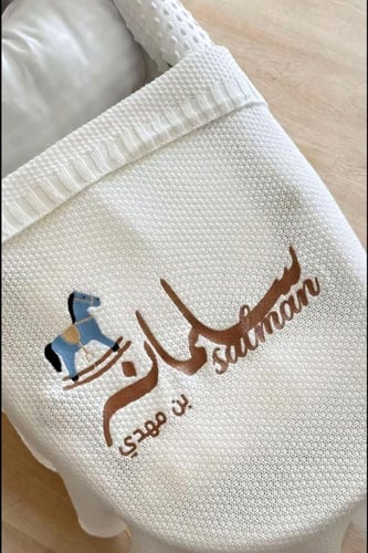 بطانية مواليد مطرزه بالاسم