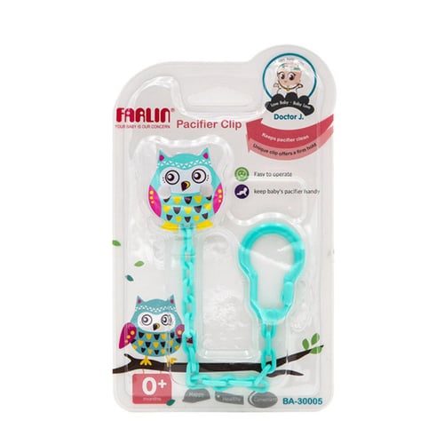 مشبك اللهاية - أزرق