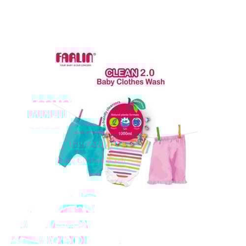 منظف ملابس الأطفال - 2800 مل