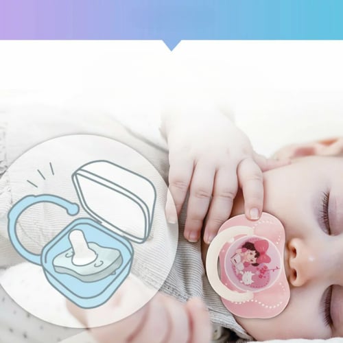 علبة تخزين اللهاية تيك توك 0+ شهور