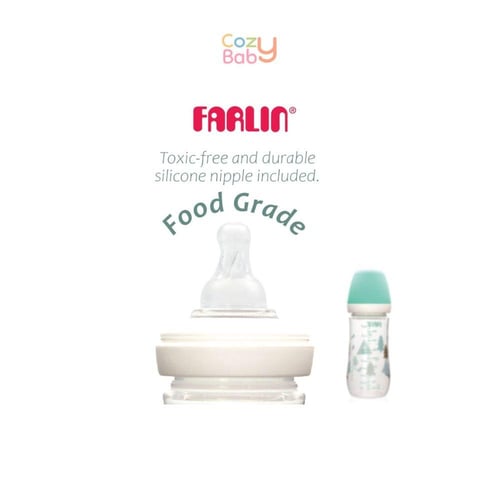 رضاعة فارلين الخضراء (270 مل)