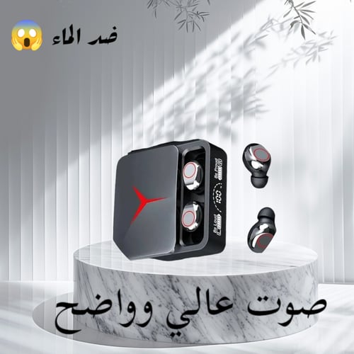 سماعة أذن رياضية أنيقة وجذابة ومقاومة للماء لاسليك...