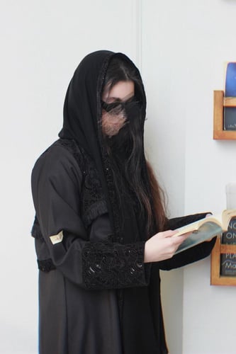 Abaya#57
