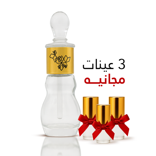 مسك أمور من أجمل