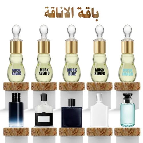 The scent of elegance