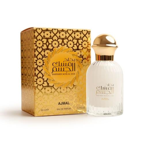 بخاخ مسك الجسم 50مل