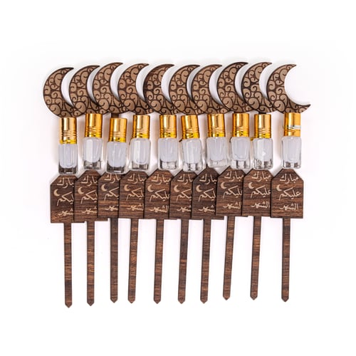 10 تغريسات هلال مسك