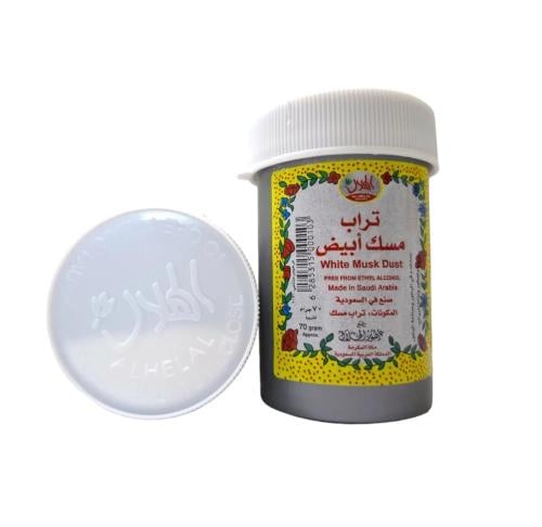 تراب مسك أبيض 70جرام