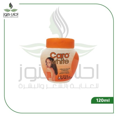 كريم كارو وايت لتبيض وتفتيح البشرة 120 مل