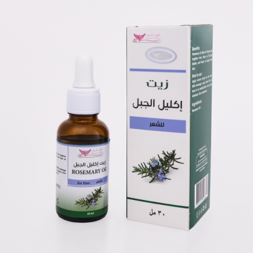 زيت اكليل الجبل للشعر من كويت شوب - 30 مل