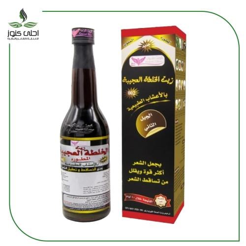 زيت الخلطة العجيبة | كويت شوب