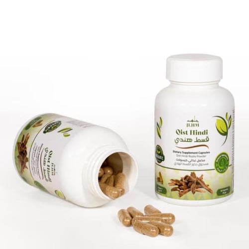 كبسولات القسط الهندى - جلهم - 60 كبسولة
