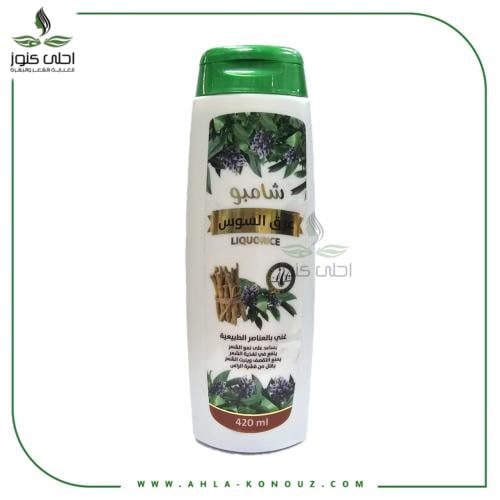 شامبو عرق السوس - جولدن براند 420مل