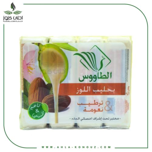 صابونة الطاووس بحليب اللوز 4 حبات