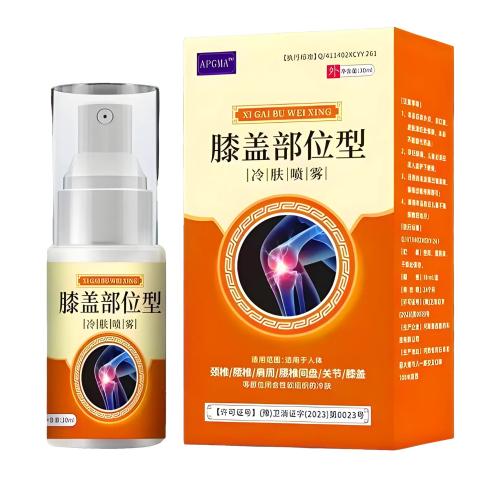 بخاخ المعجزة للركب والمفاصل 30 غرام