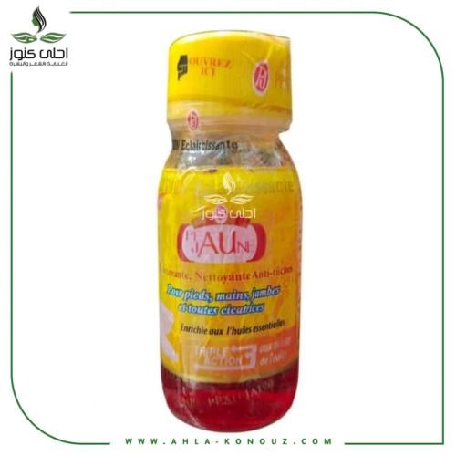 زيت كلنا عرب الاصلي