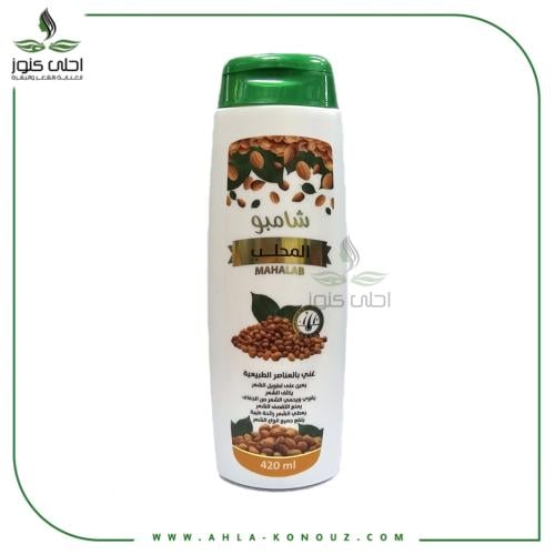 شامبو المحلب - جولدن براند 420مل