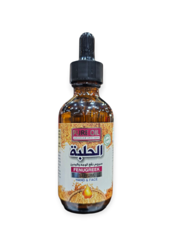 سيروم الحلبة من فاليرا