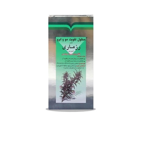 تونك إكليل الجبل المركز- الروزماري