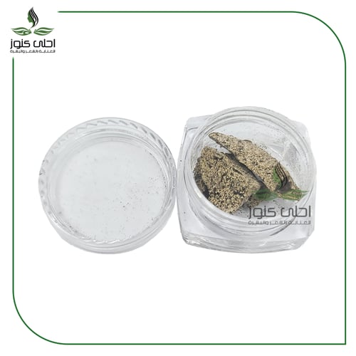عنبر دخني الاشهب - ( عنبر الحوت ) درجة اولى 1 جرام