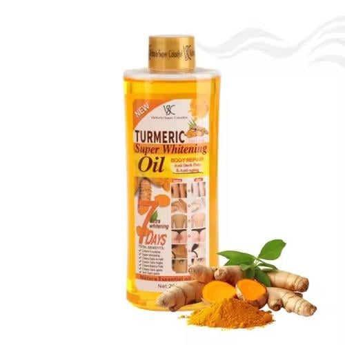زيت الكركم التجميلي 200 مل