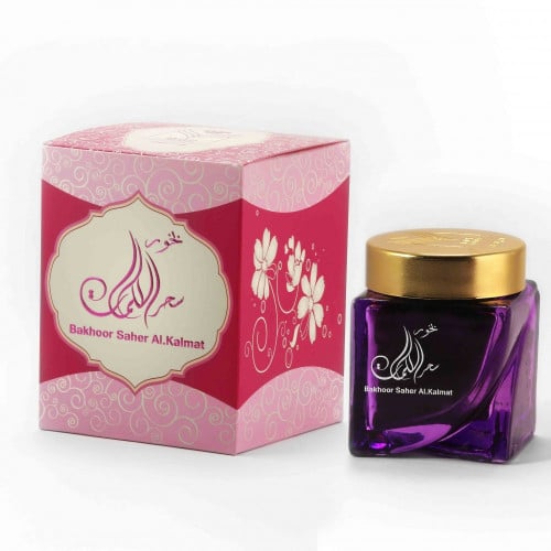 بخور سحر الكلمات