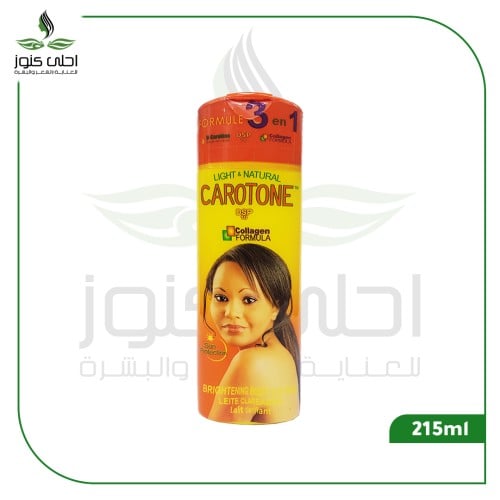 لوشن لتفتيح الجسم من كاروتون 215 مل
