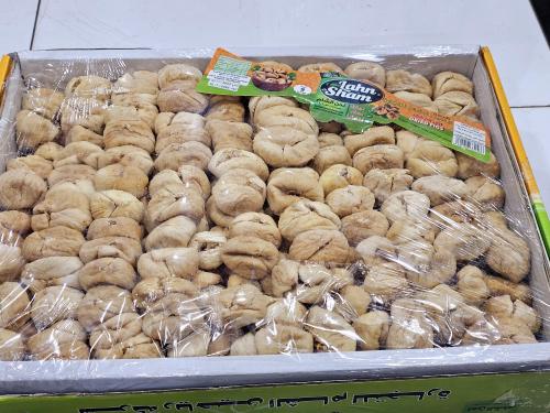 كرتون تين مجفف طبيعي _ 9 كيلو