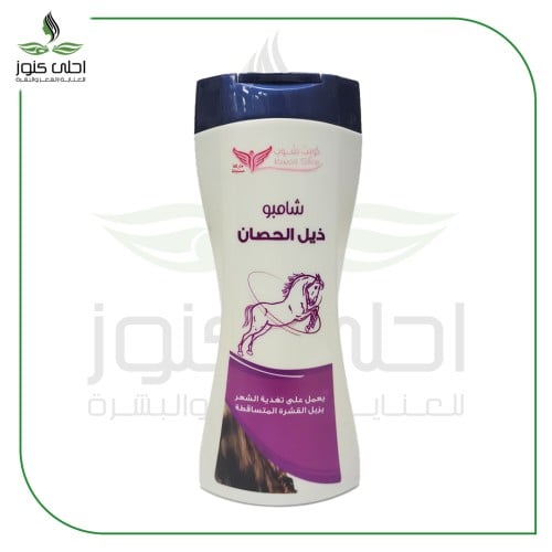 شامبو ذيل الحصان كويت شوب 450 مل