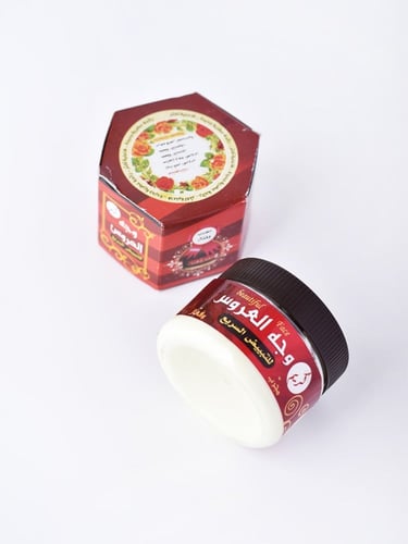 كريم وجه العروس اليمني