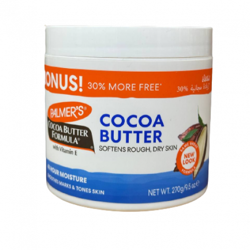 بالمرز كريم بتركيبة زبدة الكاكاو 200 غرام