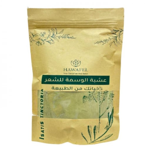 حوافل عشبة الوسمة للشعر 250ج