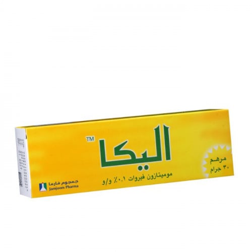 اليكا مرهم 30 جم