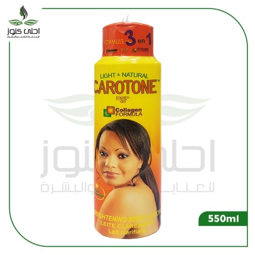 لوشن كاروتون لايت اند ناتشورال لتفتيح الجسم - 550م...