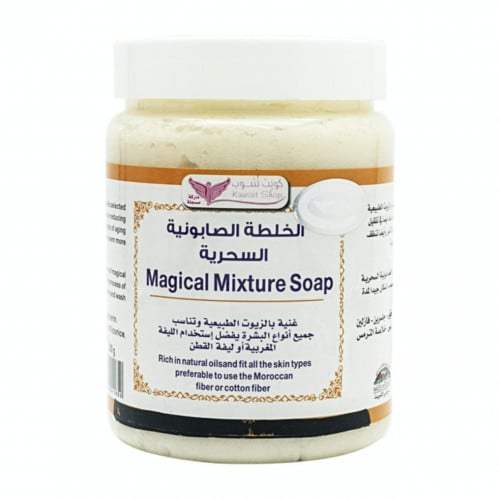 الخلطة الصابونية السحرية من كويت شوب