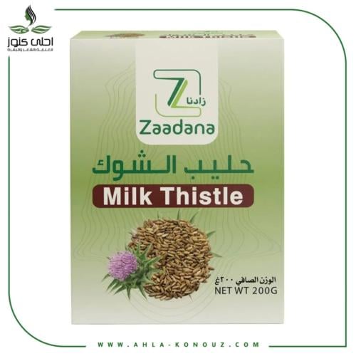 بذور حليب الشوك 200 جم
