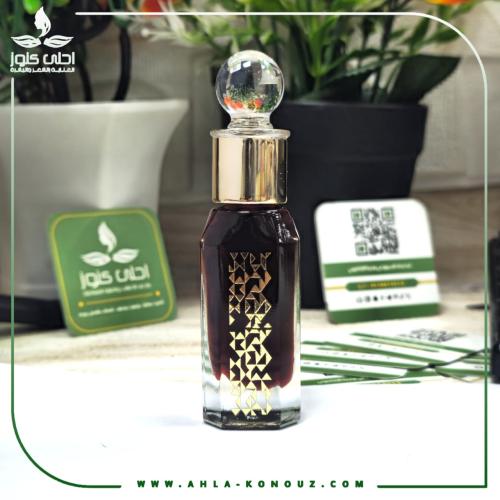 مسك اسود فاخر