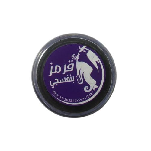 قرمز بنفسجي