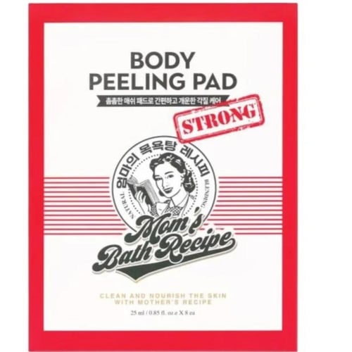 ليفه لتقشير الجسم بدون مقشر بحمض الساليسيليك من مو...