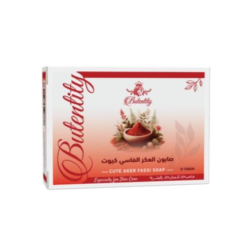 صابون العكر الفاسي للبشرة والجسم-كيوت