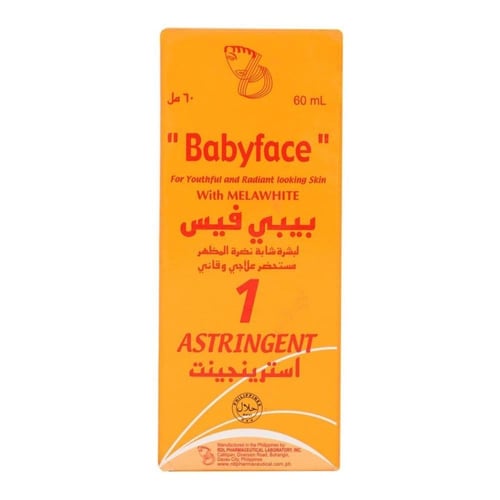 مقشر بيبي فيس 60 ملي