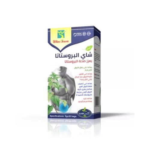 شاي البروستاتا الاصلي 5g * 30 BAGS