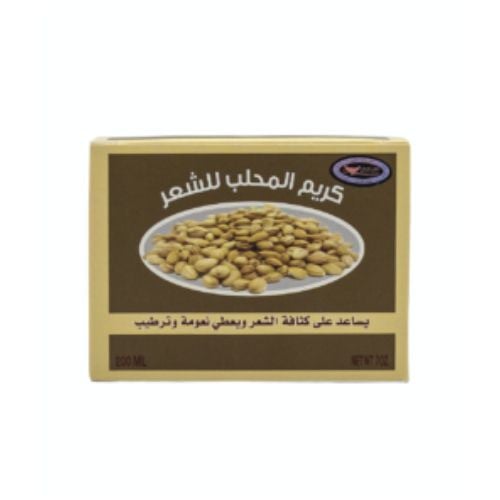 كريم المحلب للشعر من كويت شوب - 200 مل