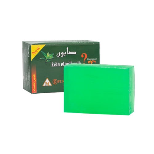 صابون الاخضر خاص للنساء من بيورسكن الفلبيني 135 غر...