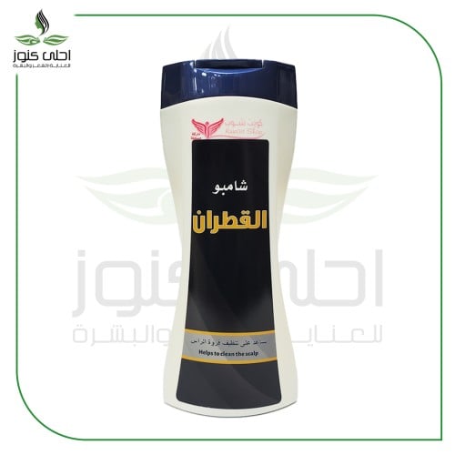 شامبو القطران - من كويت شوب 450 مل