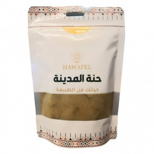 حوافل حنة المدينة للجسم ولشعر - 250 جرام